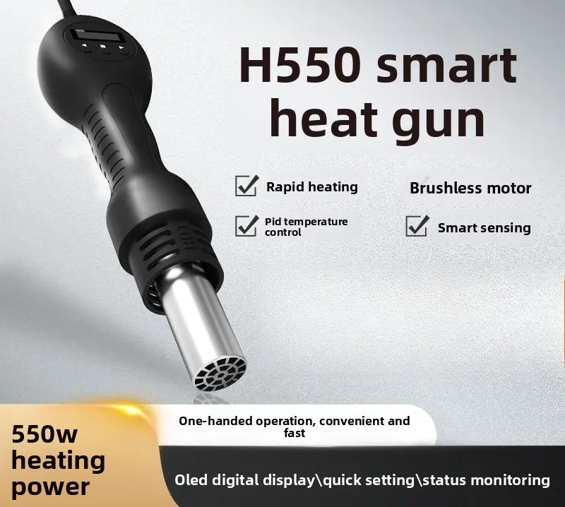 Pistola de Calor Inteligente H - Heat Gun Small reseña y precio